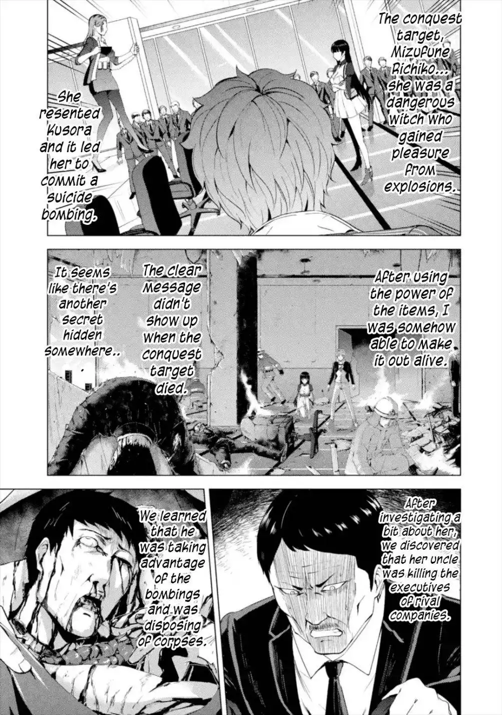 Ore no Genjitsu wa Ren'ai Game?? ka to Omottara Inochigake no Game datta Chapter 43 2